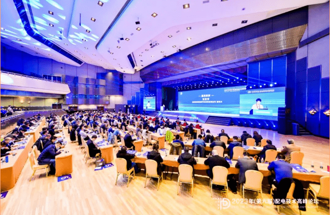 2024元旦快樂，感謝有你！