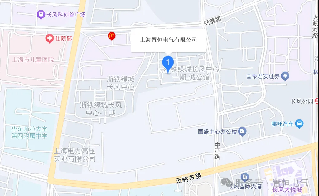 新年新氣象丨置恒總部遷址公告!